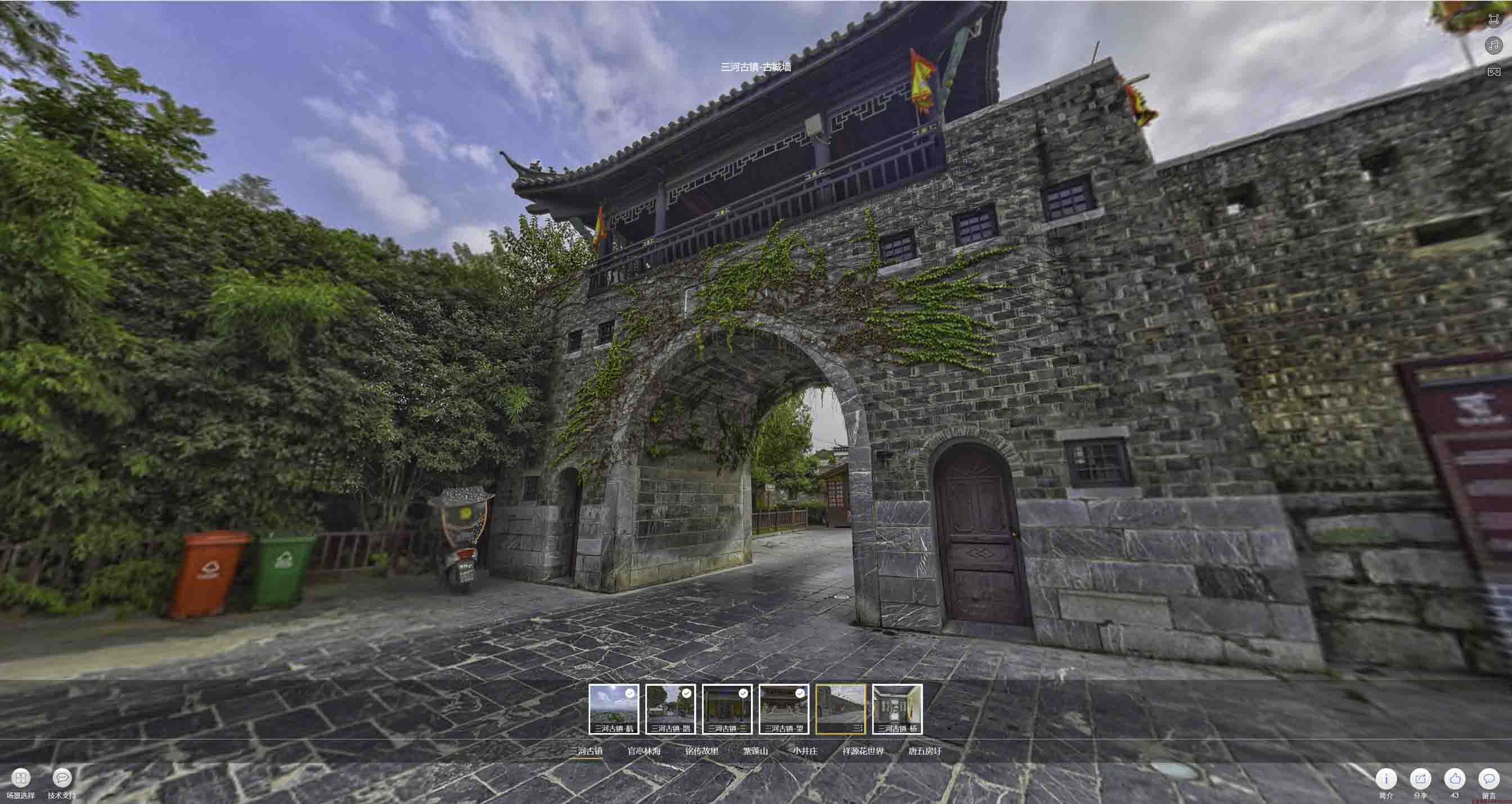 内江全景拍摄技巧：捕捉完美全景图像在手绘地图中的创意应用
