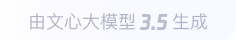 内江360全景影像与AR技术的结合：为用户带来前所未有的手绘地图体验